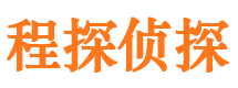 内乡抓小三